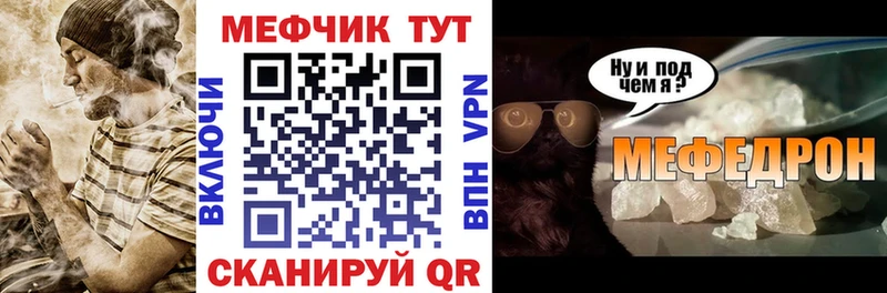 Наркошоп купить Экстази  АМФЕТАМИН  МАРИХУАНА  Меф  APVP  Кокаин  Южа