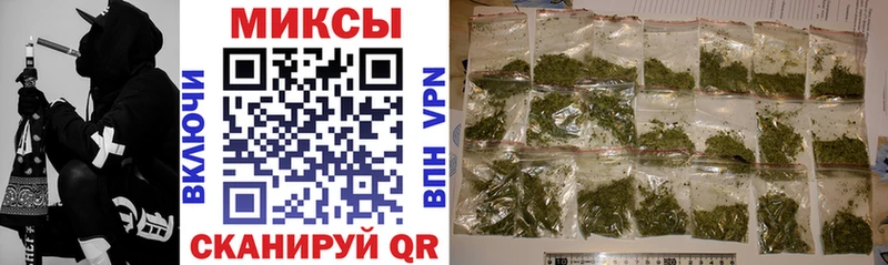 Бутират оксана  Купить закладки  Южа 