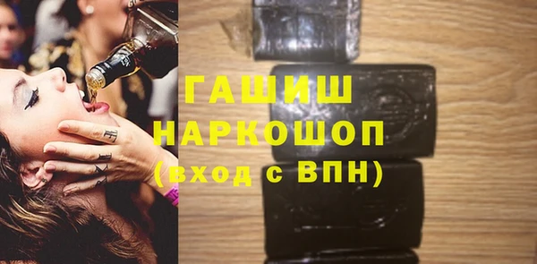 кокс Остров