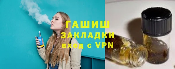 кокс Остров