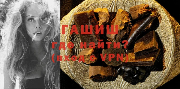 прущие крисы Покачи