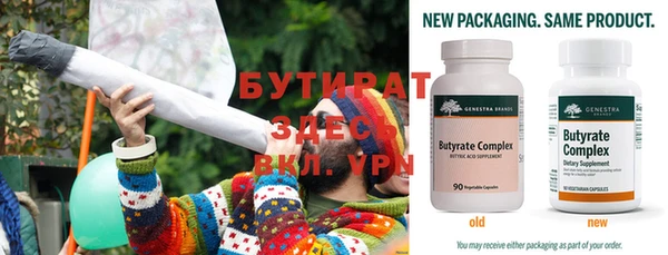 кокс Остров